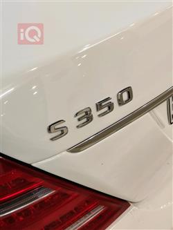مێرسێدس بێنز S-Class